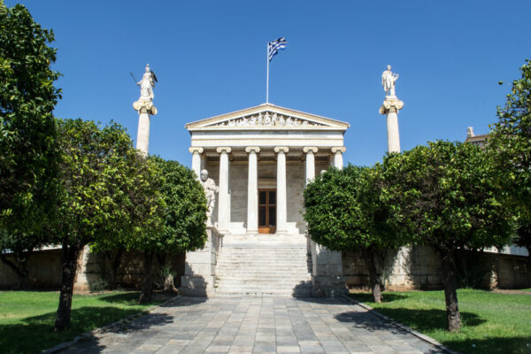 Athens Tours - Academy of Athens
